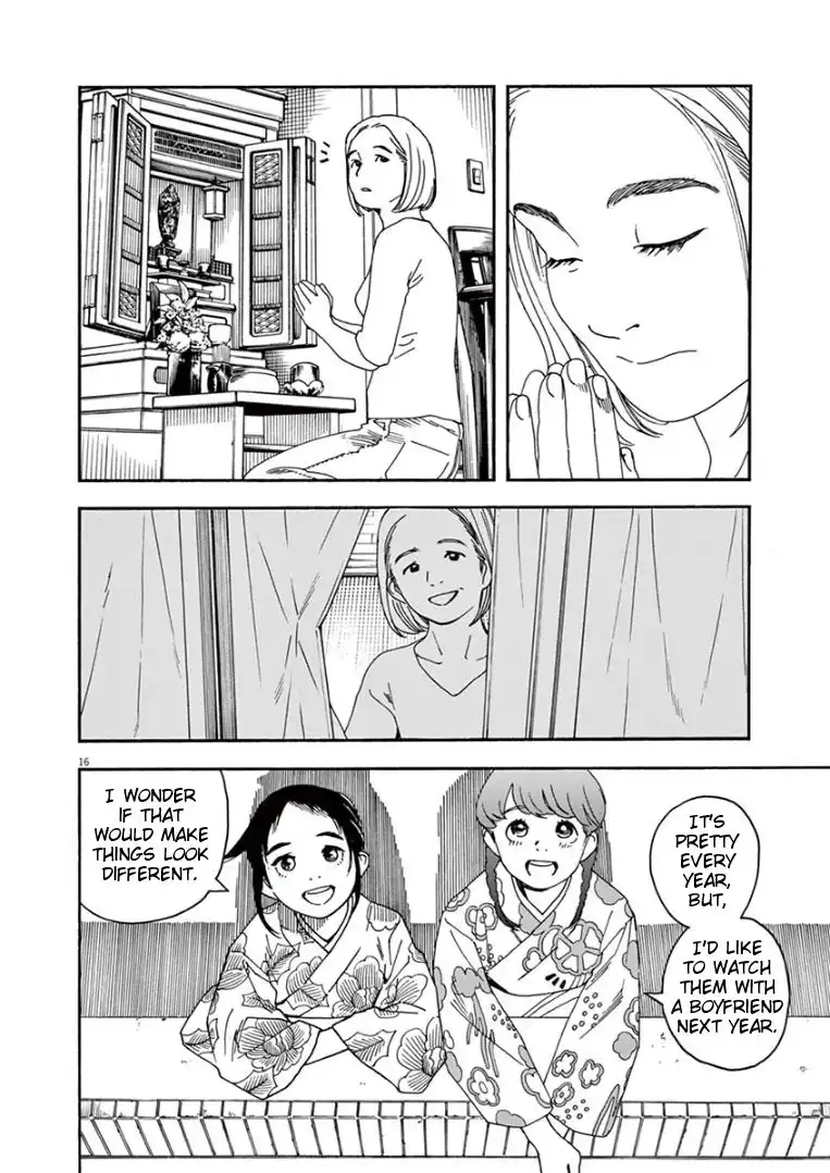 Kimi wa Houkago Insomnia Chapter 25 15